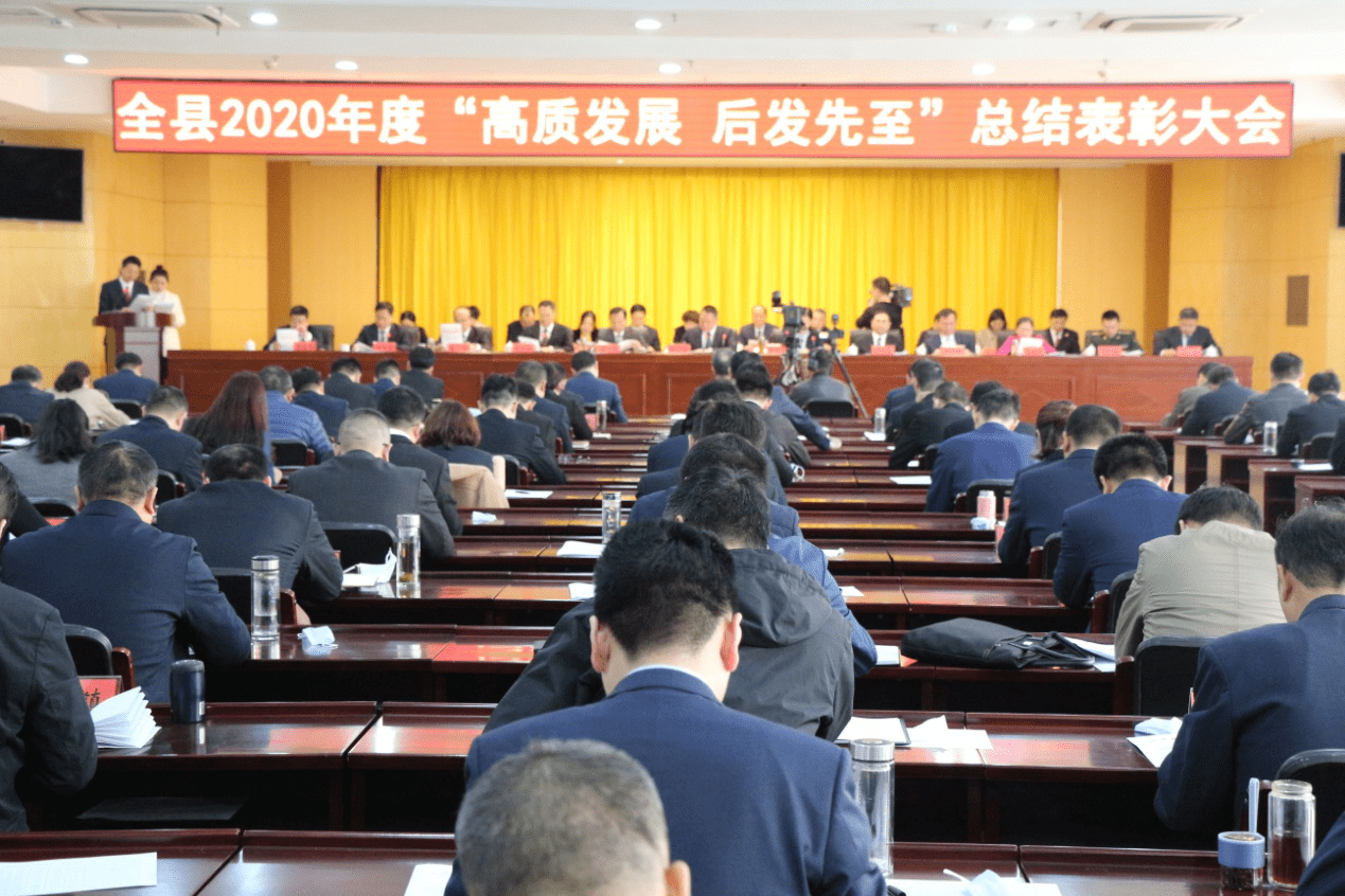 科倫多公司榮獲灌云縣重點納稅企業貢獻獎